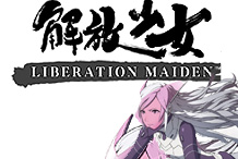 Liberation Maiden