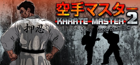 KarateMaster2