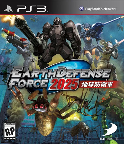 packEarthDefence